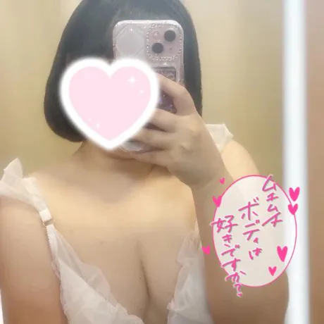 14時からいます❕/りおな