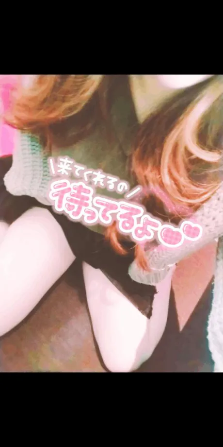 アイリのブログ あそぼ❣️