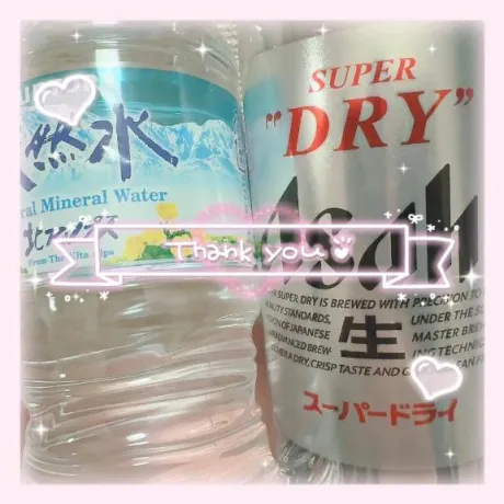 仲村（なかむら）熟女屋本舗