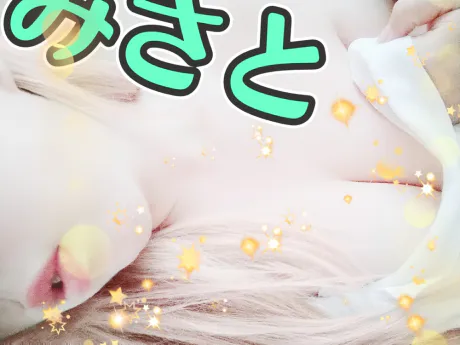完了 ♡/みさと