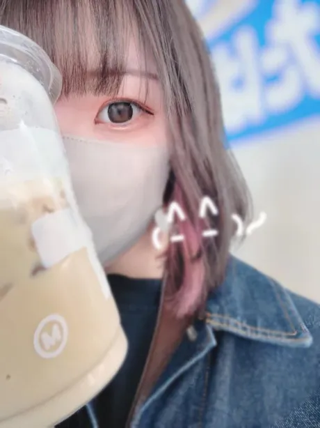 まつりすごいエステ　仙台店