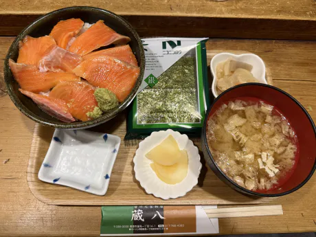 サーモン大好き/あいり[弘前]