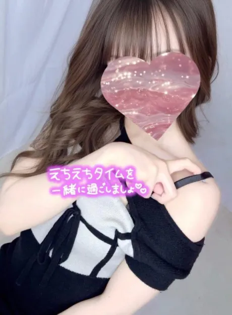 あゆすごいエステ　仙台店