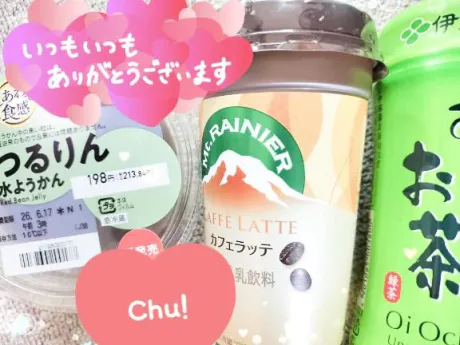 しおりおばさんの店　FC　古川店