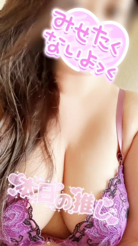 かんなさん【弘前】MIMOSA