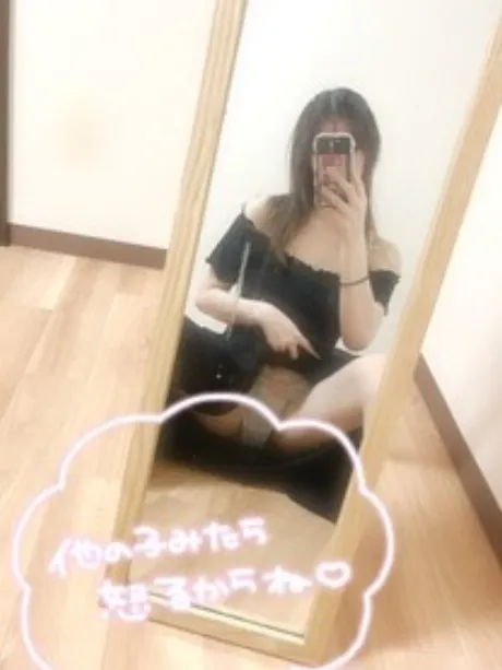 ネム【弘前】おっぱい活かしてきますDINO～ディーノ～