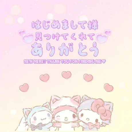 お礼⭐/すず☆トナツマの峰不二子BOⅮÝ