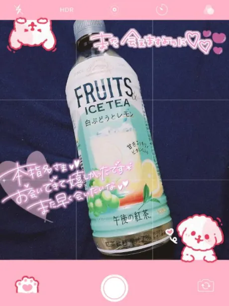 ★ななみ★体験ぽちゃかわデリバリー バルーン郡山店
