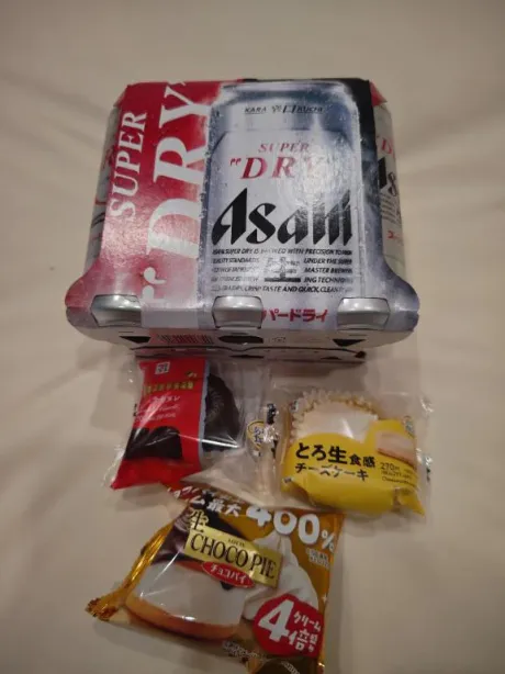 ルイ奥様生レンタル-古川店-