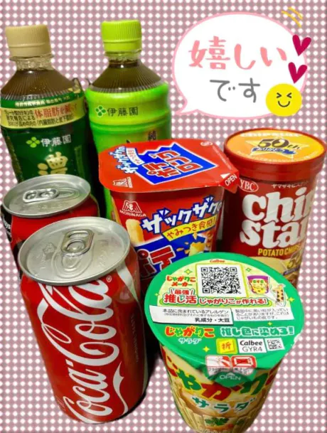 ヨル人妻生レンタルーNTRー