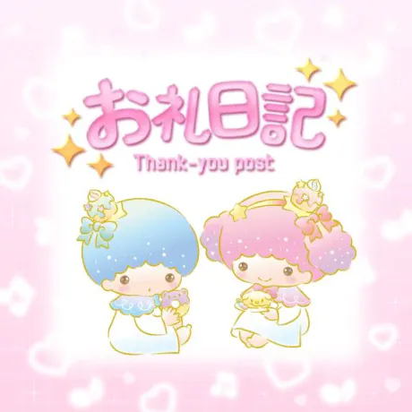 お礼⭐/すず☆トナツマの峰不二子BOⅮÝ