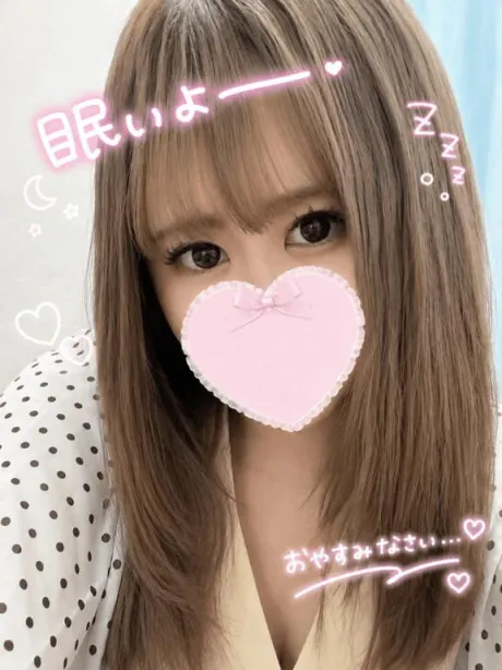 もう…/つき