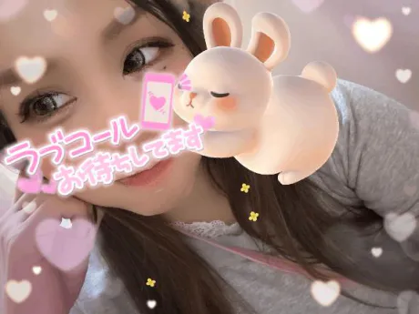 あむデリヘルで遊ぼう!!-仙台店-