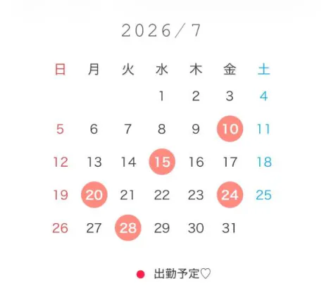 ♡7月出勤表♡♡/かすみ
