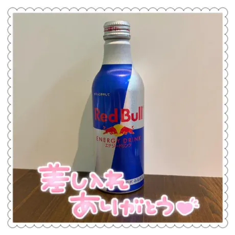 アルモントホテルT様🧸💌/ナギ