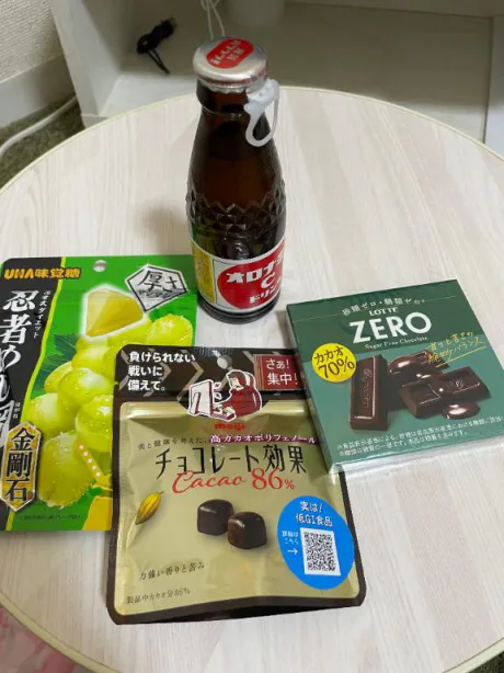 ❤️フューチャーの本指様❤️/ニコ