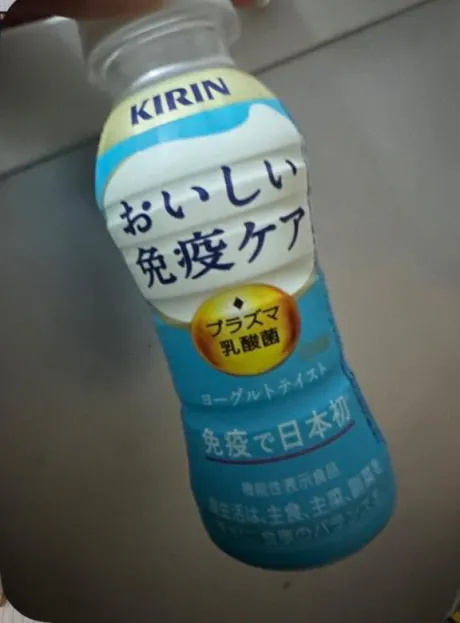 あんなDeliysCure仙台