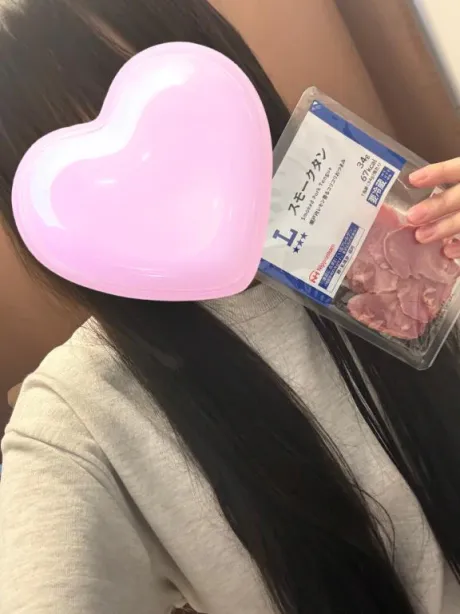 やっぱりこれが一番すき💕/ゆきな