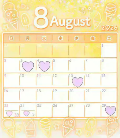 🗓️8月の出勤予定