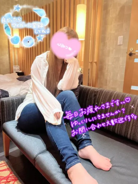 感謝です♡/ひびき