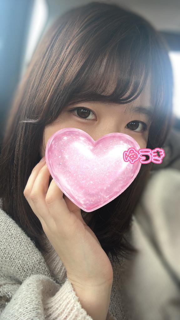 ゆうきエススタイルクラブ