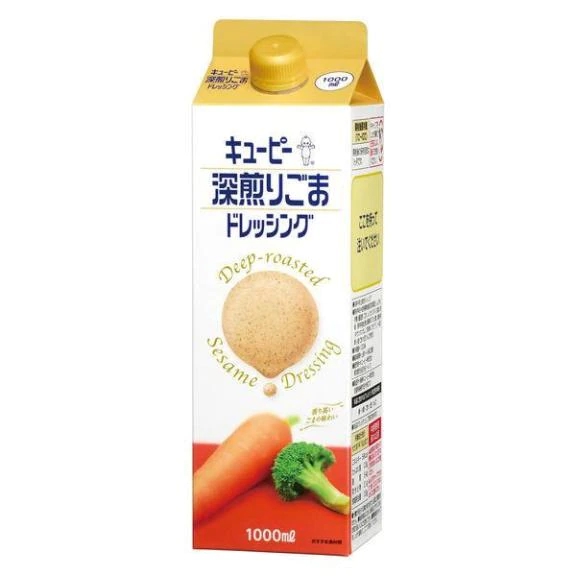 久美子マダム DOLCE