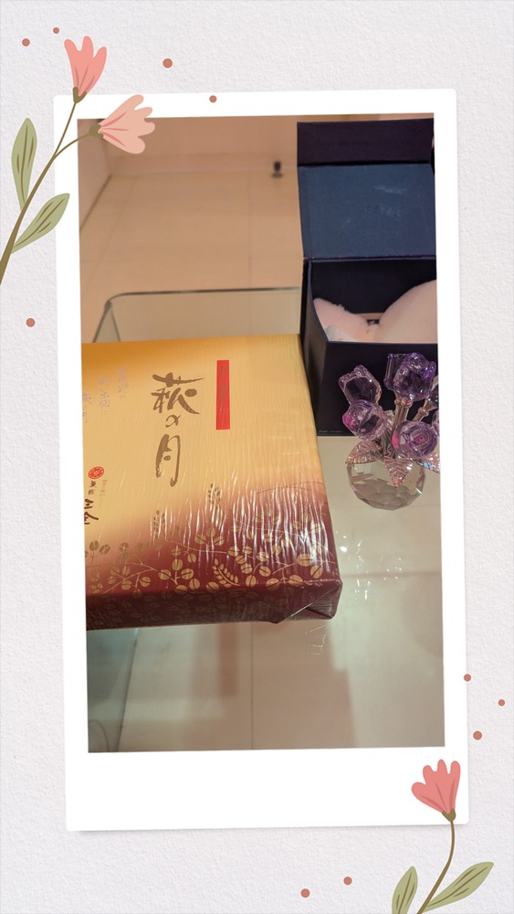 お礼 😘💖/サキ（青森出勤）