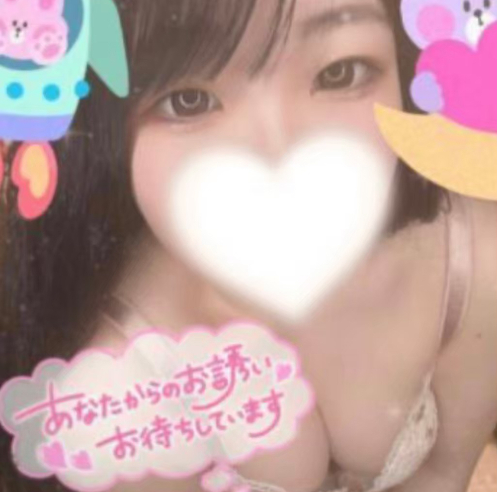 今日から ✨