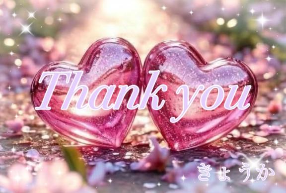 きょうかデリヘルで遊ぼう!!-仙台店-