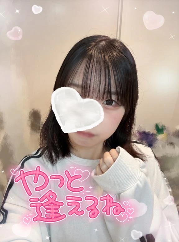 るるたっぷりHoney oil SPA