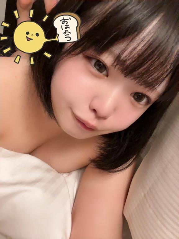 ダメだったか～❕