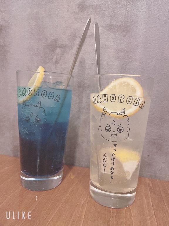 明日は🐾