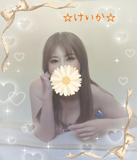 🍀6/29(日) お礼🍀シティープラザホテル お兄さま