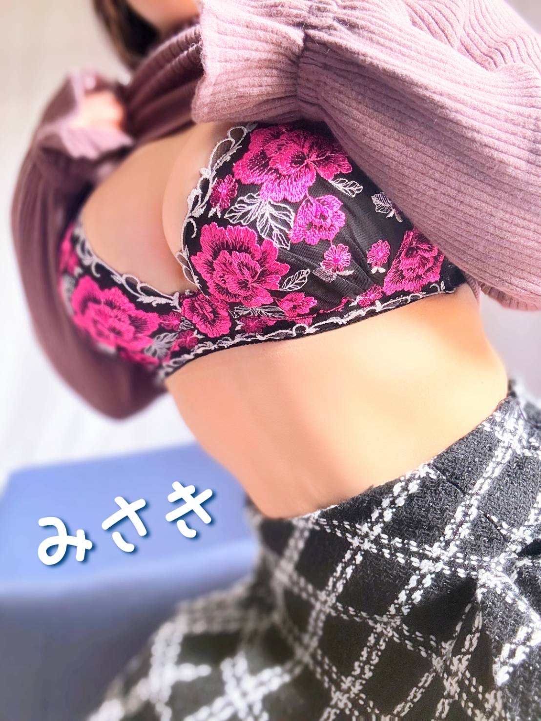 きゅうきょ