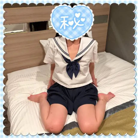 ナギセレブガーデン