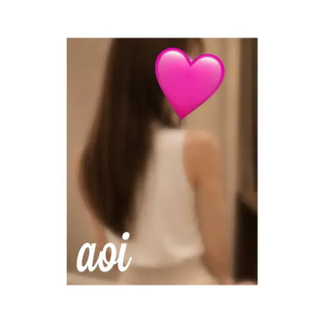 お礼💌/あおい【触れたら熱くなっちゃう】
