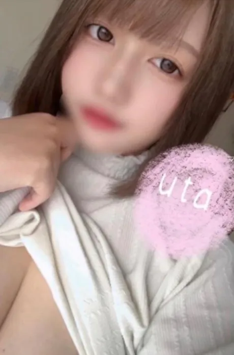 うた宮城仙南ちゃんこ