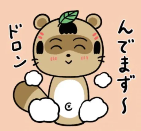 変態スケベ合戦●んぽこ/ヨル