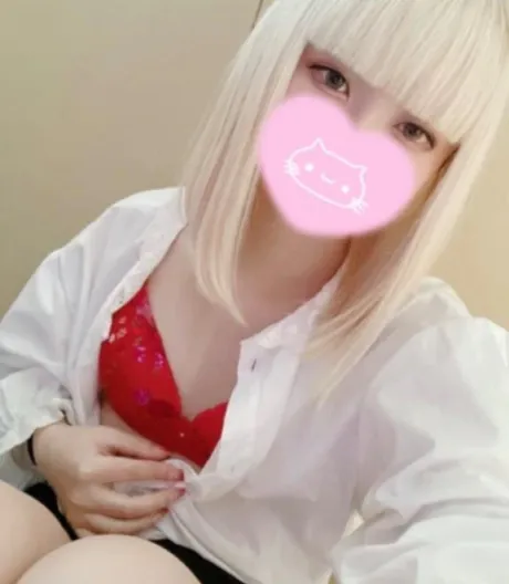 17時から！