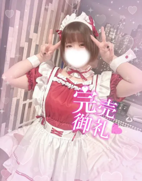 ららエススタイルクラブ