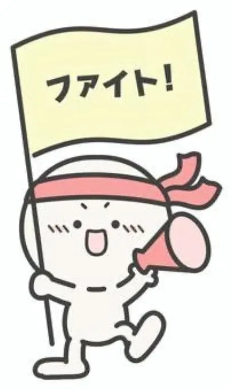 ユキミ人妻生レンタルーNTRー