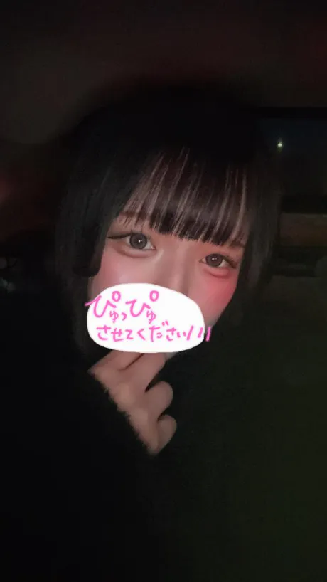 のん素敵な女の子は好きですか?