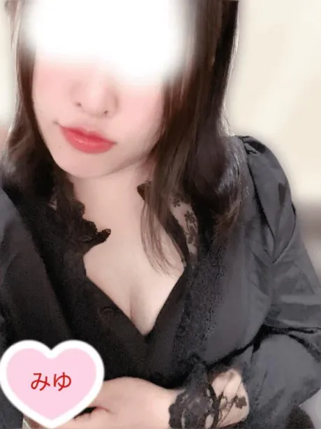 みゆぽっちゃり素人専門店　愛されぽっちゃり倶楽部