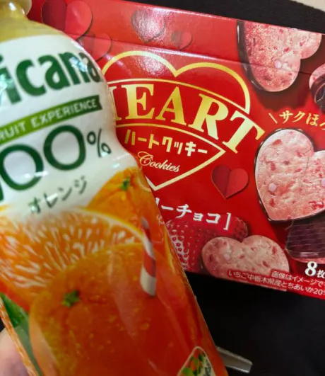 お礼💌/れあ