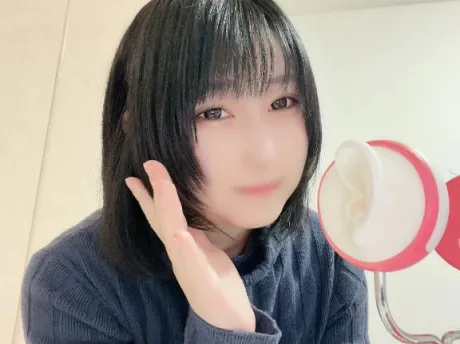 お耳のお傍に♡