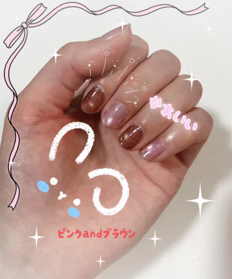 責め好き♡ ユイ☆青森大釈迦ANON-アノン