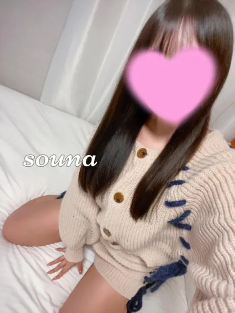 蒼那-そうな-人妻倶楽部　花椿盛岡店