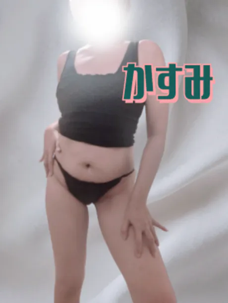 かすみ 奥様仙台人妻セレブリティー