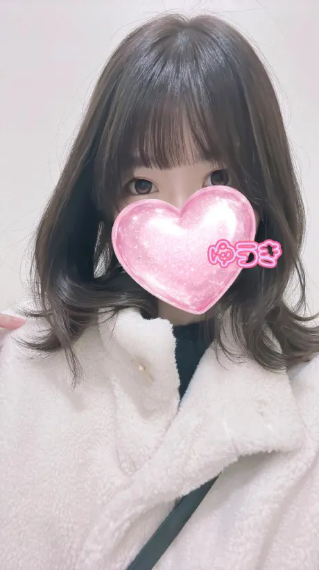 なにしろって言うのよ/ゆうき