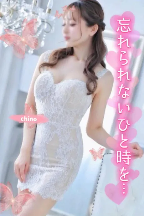 ちのたっぷりHoney oil SPA